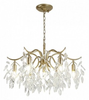 Подвесная люстра Favourite Brillo 3003-7P в Тюмени - tumen.mebel24.online | фото 3