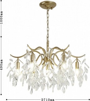 Подвесная люстра Favourite Brillo 3003-7P в Тюмени - tumen.mebel24.online | фото 4