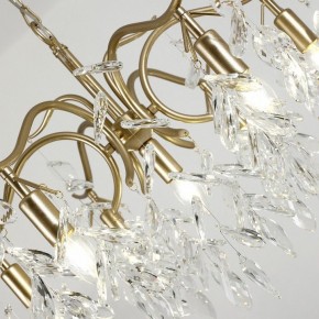 Подвесная люстра Favourite Brillo 3003-7P в Тюмени - tumen.mebel24.online | фото 6
