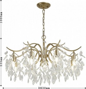 Подвесная люстра Favourite Brillo 3003-9P в Тюмени - tumen.mebel24.online | фото 3