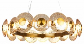 Подвесная люстра Favourite Claros 4641-16P в Тюмени - tumen.mebel24.online | фото