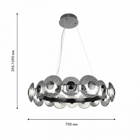 Подвесная люстра Favourite Claros 4643-16P в Тюмени - tumen.mebel24.online | фото 3