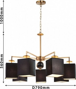 Подвесная люстра Favourite Diva 2822-7P в Тюмени - tumen.mebel24.online | фото 6