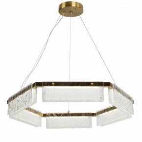 Подвесная люстра Favourite Gelido 4518-6P в Тюмени - tumen.mebel24.online | фото 2