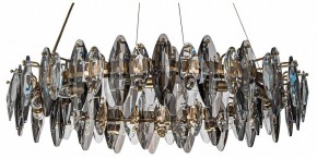 Подвесная люстра Favourite Glans 4303-12P в Тюмени - tumen.mebel24.online | фото