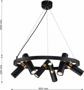 Подвесная люстра Favourite Light point 2997-6P в Тюмени - tumen.mebel24.online | фото 7