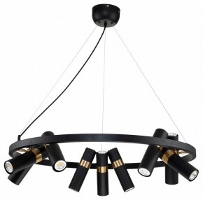 Подвесная люстра Favourite Light point 2997-9P в Тюмени - tumen.mebel24.online | фото 2