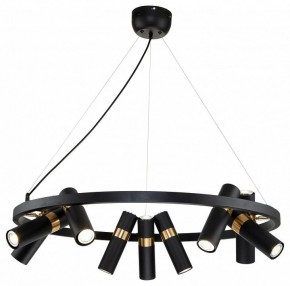 Подвесная люстра Favourite Light point 2997-9P в Тюмени - tumen.mebel24.online | фото 3