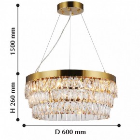Подвесная люстра Favourite Magnitudo 2206-12P в Тюмени - tumen.mebel24.online | фото 4