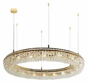 Подвесная люстра Favourite Monilibus 4015-15P в Тюмени - tumen.mebel24.online | фото 3