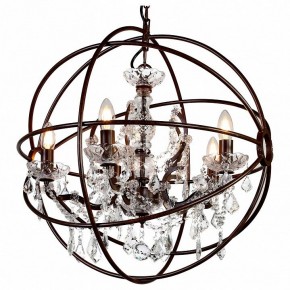 Подвесная люстра Favourite Orbit 1834-5P в Тюмени - tumen.mebel24.online | фото 2