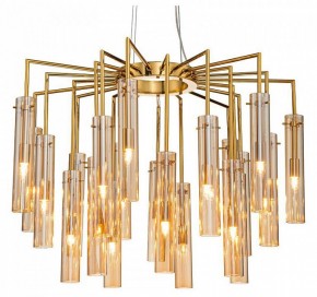 Подвесная люстра Favourite Orgel 4500-21P в Тюмени - tumen.mebel24.online | фото