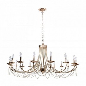 Подвесная люстра Favourite Plini 2591-18P в Тюмени - tumen.mebel24.online | фото 2