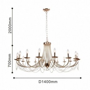 Подвесная люстра Favourite Plini 2591-18P в Тюмени - tumen.mebel24.online | фото 3