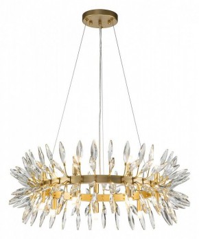 Подвесная люстра Favourite Rays 4058-14P в Тюмени - tumen.mebel24.online | фото 3