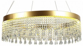 Подвесная люстра Favourite Regen 4479-7P в Тюмени - tumen.mebel24.online | фото