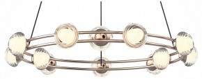 Подвесная люстра Favourite Rondell 4382-12P в Тюмени - tumen.mebel24.online | фото