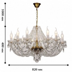 Подвесная люстра Favourite Simone 1736-12P в Тюмени - tumen.mebel24.online | фото 2
