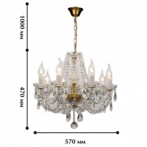 Подвесная люстра Favourite Simone 1736-8P в Тюмени - tumen.mebel24.online | фото 2