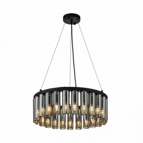 Подвесная люстра Favourite Slang 4504-25P в Тюмени - tumen.mebel24.online | фото 2