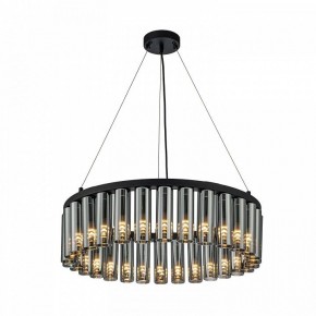 Подвесная люстра Favourite Slang 4504-30P в Тюмени - tumen.mebel24.online | фото 2