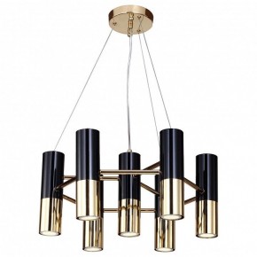 Подвесная люстра Favourite Ultra 1600-7P в Тюмени - tumen.mebel24.online | фото 2