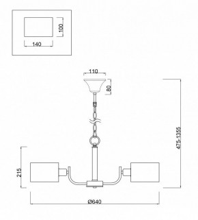 Подвесная люстра Freya Anita FR5012PL-05CH в Тюмени - tumen.mebel24.online | фото