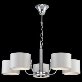 Подвесная люстра Freya Anita FR5012PL-05CH в Тюмени - tumen.mebel24.online | фото 3