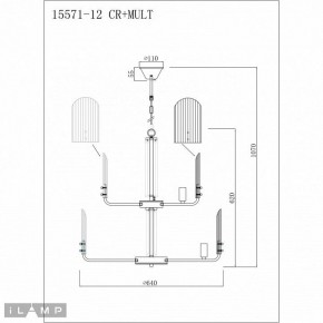 Подвесная люстра iLamp Dolce 15571-12 CR+MULT в Тюмени - tumen.mebel24.online | фото 3