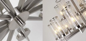 Подвесная люстра Imperiumloft LIAISON 40,2464 в Тюмени - tumen.mebel24.online | фото 2