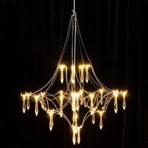 Подвесная люстра Kink Light Галанта 07881-60,02(21) в Тюмени - tumen.mebel24.online | фото