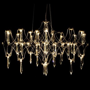 Подвесная люстра Kink Light Галанта 07882-63,33(21) в Тюмени - tumen.mebel24.online | фото