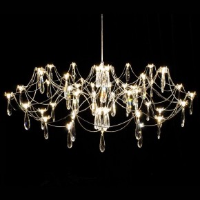 Подвесная люстра Kink Light Галанта 07889-80,02(21) в Тюмени - tumen.mebel24.online | фото