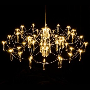 Подвесная люстра Kink Light Галанта 07889-80,33(21) в Тюмени - tumen.mebel24.online | фото