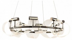 Подвесная люстра Kink Light Ранни 08037-70,29 в Тюмени - tumen.mebel24.online | фото