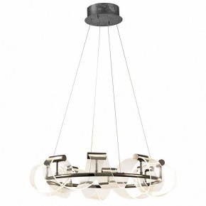 Подвесная люстра Kink Light Ранни 08037-70,29 в Тюмени - tumen.mebel24.online | фото 2