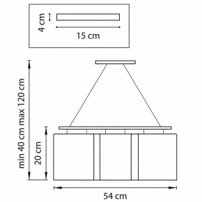 Подвесная люстра Lightstar Nubi 802133 в Тюмени - tumen.mebel24.online | фото 3