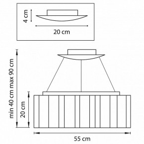 Подвесная люстра Lightstar Nubi 802165 в Тюмени - tumen.mebel24.online | фото 3