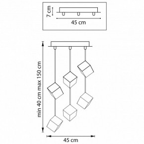 Подвесная люстра Lightstar Qubica 805569 в Тюмени - tumen.mebel24.online | фото 4