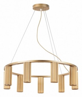 Подвесная люстра Lightstar Roma 718093 в Тюмени - tumen.mebel24.online | фото 2