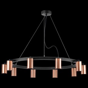 Подвесная люстра Lightstar Rullo LR0203000 в Тюмени - tumen.mebel24.online | фото 3