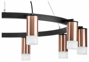 Подвесная люстра Lightstar Rullo LR0203001 в Тюмени - tumen.mebel24.online | фото 5