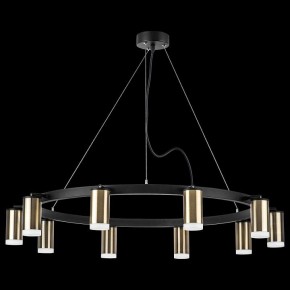 Подвесная люстра Lightstar Rullo LR0203100 в Тюмени - tumen.mebel24.online | фото 3