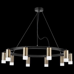 Подвесная люстра Lightstar Rullo LR0203101 в Тюмени - tumen.mebel24.online | фото 3