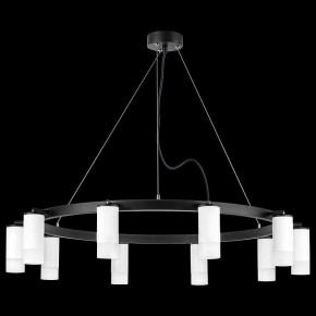 Подвесная люстра Lightstar Rullo LR0203601 в Тюмени - tumen.mebel24.online | фото 2