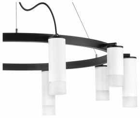 Подвесная люстра Lightstar Rullo LR0203658651 в Тюмени - tumen.mebel24.online | фото 5