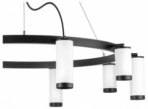 Подвесная люстра Lightstar Rullo LR02036586540 в Тюмени - tumen.mebel24.online | фото 4