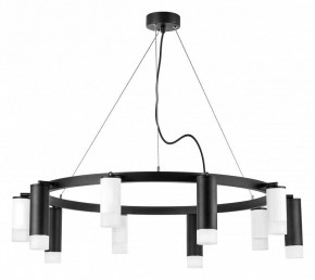 Подвесная люстра Lightstar Rullo LR0203658751 в Тюмени - tumen.mebel24.online | фото 2