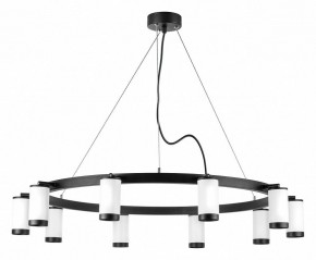 Подвесная люстра Lightstar Rullo LR02036837 в Тюмени - tumen.mebel24.online | фото 2