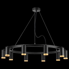 Подвесная люстра Lightstar Rullo LR02037040 в Тюмени - tumen.mebel24.online | фото 3